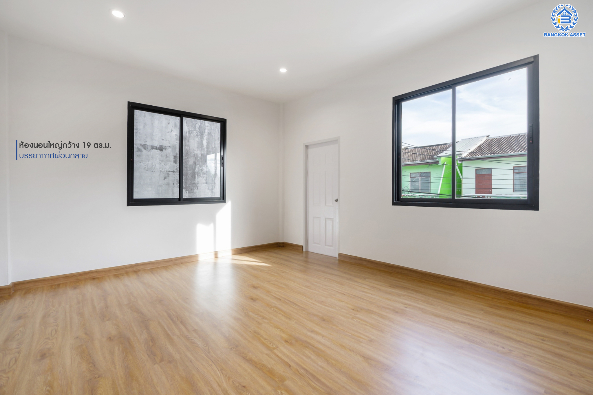 บ้านมือสองตกแต่งใหม่ ม.อิ่มอัมพร ราชพฤกษ์ เนื้อที่ 27 ตร.ว. ฟังก์ชันพร้อมทุกการเข้าอยู่ 3 ห้องนอน 2 ห้องน้ำ 1 ที่จอดรถ พร้อมรองรับทุกการอยู่อาศัย บนทำเลศักยภาพ ติดถนนราชพฤกษ์ เชื่อมต่อได้หลายเส้นทาง และใกล้รถไฟฟ้าสายสีน้ำเงิน "สถานีจรัญฯ13"...